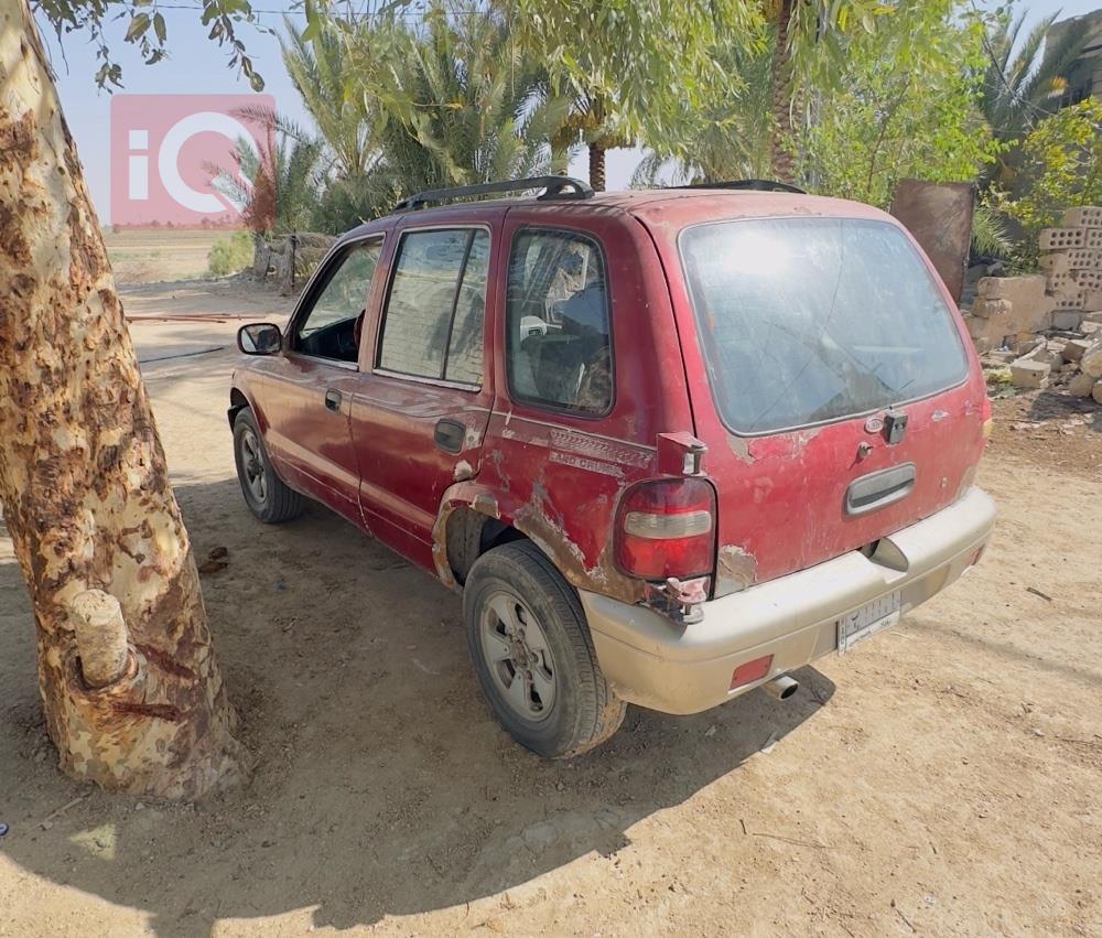 کیا سپۆرتاج